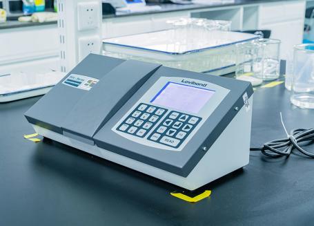 Specialiserat laboratorium