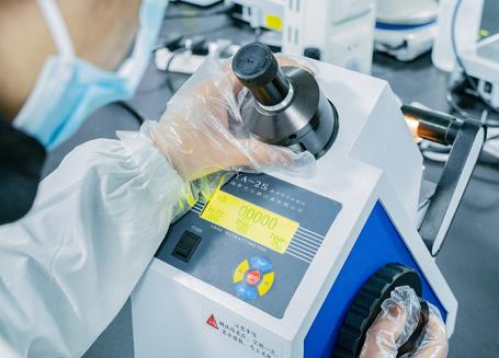 Specialiserat laboratorium