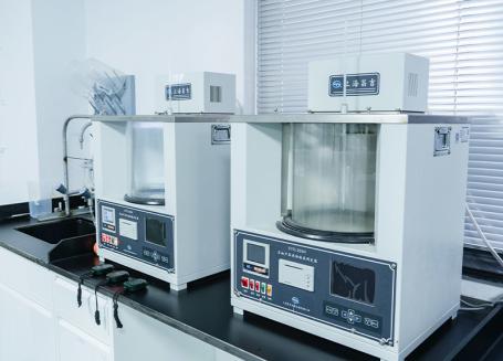 Specialiserat laboratorium
