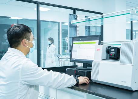 Specialiserat laboratorium